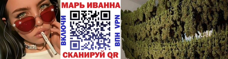Где найти наркотики Благодарный Псилоцибиновые грибы СК АМФЕТАМИН Мефедрон Каннабис Кокаин ГАШ