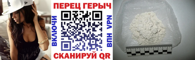 OMG онион  Благодарный  ГЕРОИН гречка  дарк нет клад  где найти  