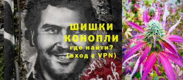 стаф Балабаново