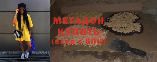 PSILOCYBIN Баксан