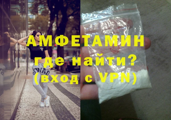 стаф Балабаново