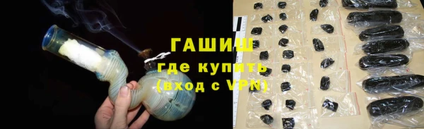 стаф Балабаново
