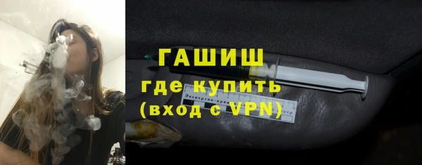 PSILOCYBIN Баксан