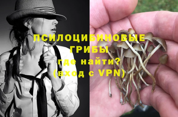 MDMA Premium VHQ Россошь