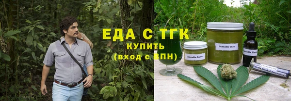 стаф Балабаново
