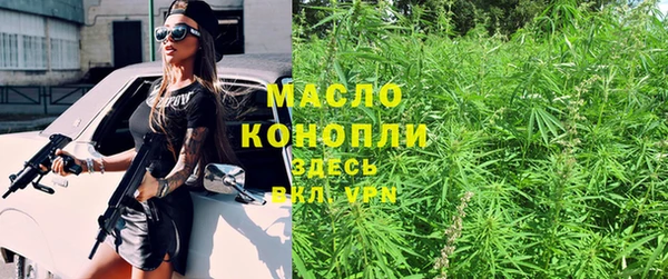 стаф Балабаново
