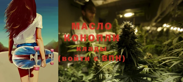 стаф Балабаново