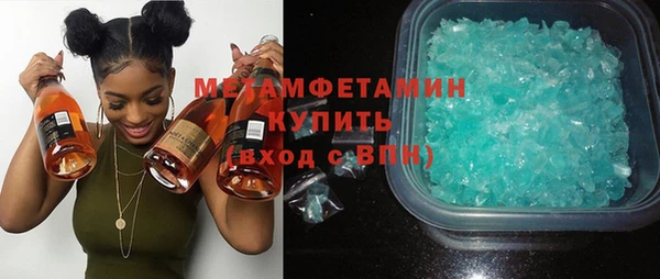 стаф Балабаново