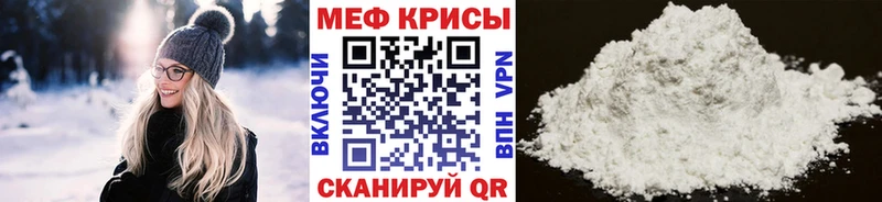 МЯУ-МЯУ 4 MMC  Благодарный 