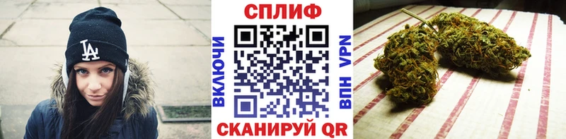 Бошки марихуана AK-47  сколько стоит  Благодарный 